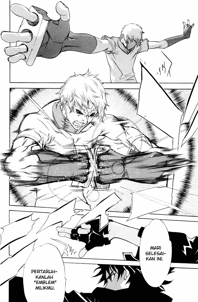 Air Gear chapter 54
